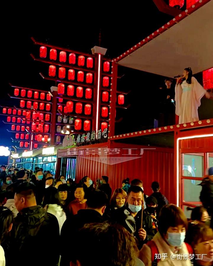 夜夜有惊喜一座不夜城成就吉林梅河口国潮主题街
