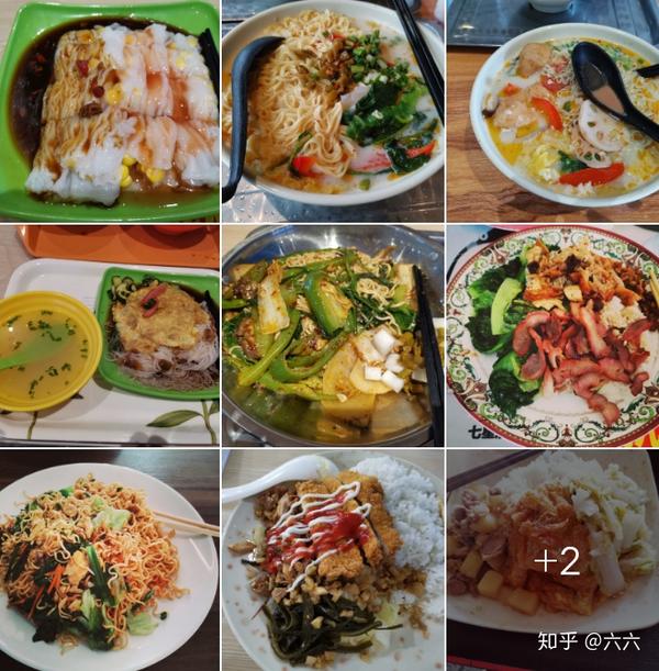 桂林理工大学怎么样?