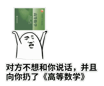 这位兄台   你是不是把相对论当成了哲学理论.