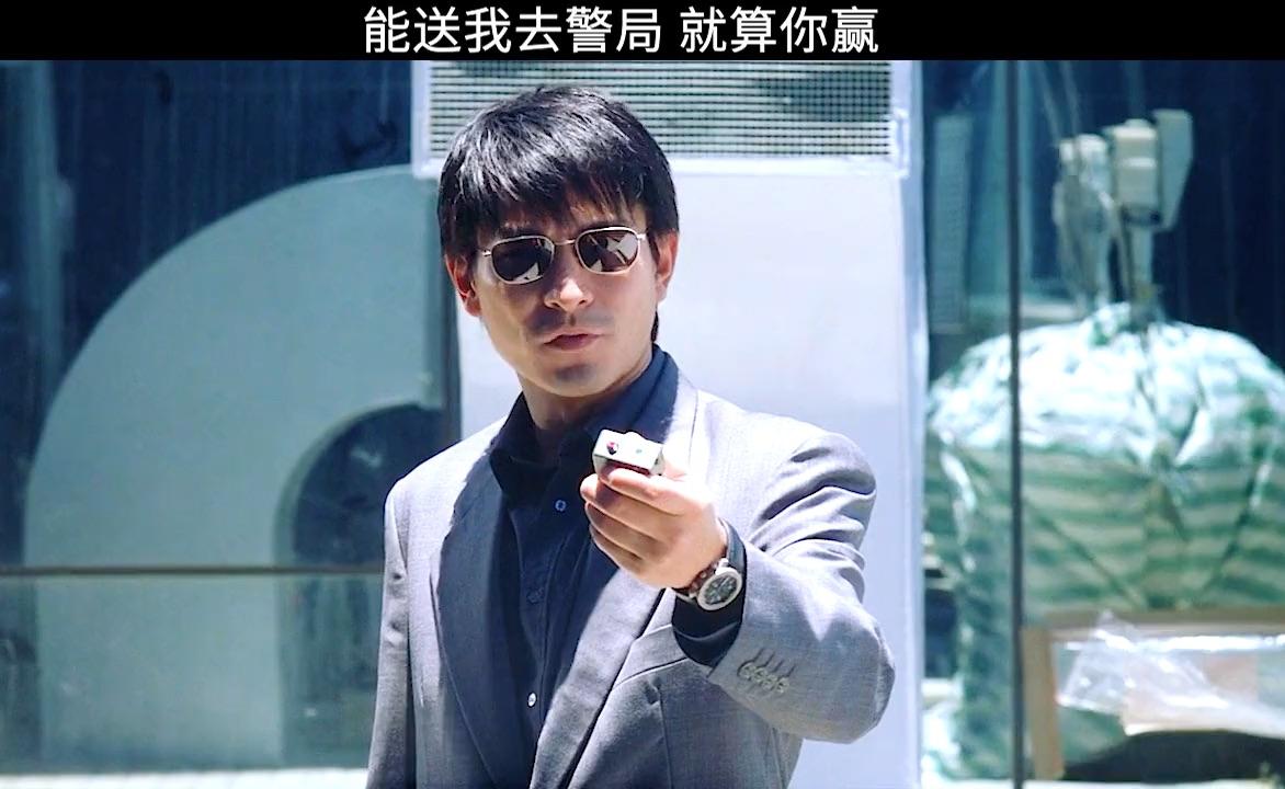 4:25刘德华刘青云一u人 910 次播放 2:59刘德华,刘青云,暗战一u人
