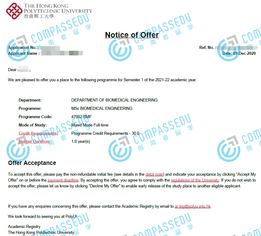 香港理工大学生物医学工程硕士研究生留学录取案例