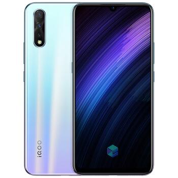 vivo iqoo neo 855版 8gb 128gb 冰岛极光 骁龙855处理