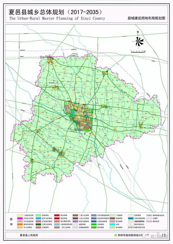 夏邑 规划图