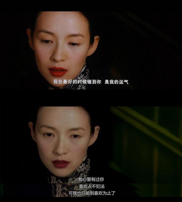 我心里有过你,喜欢人不犯法.