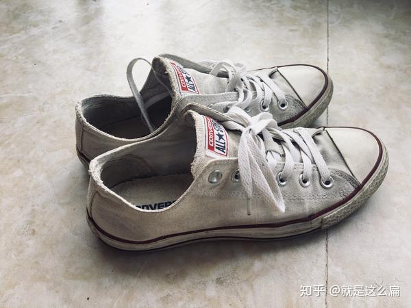 帆布白鞋脏了