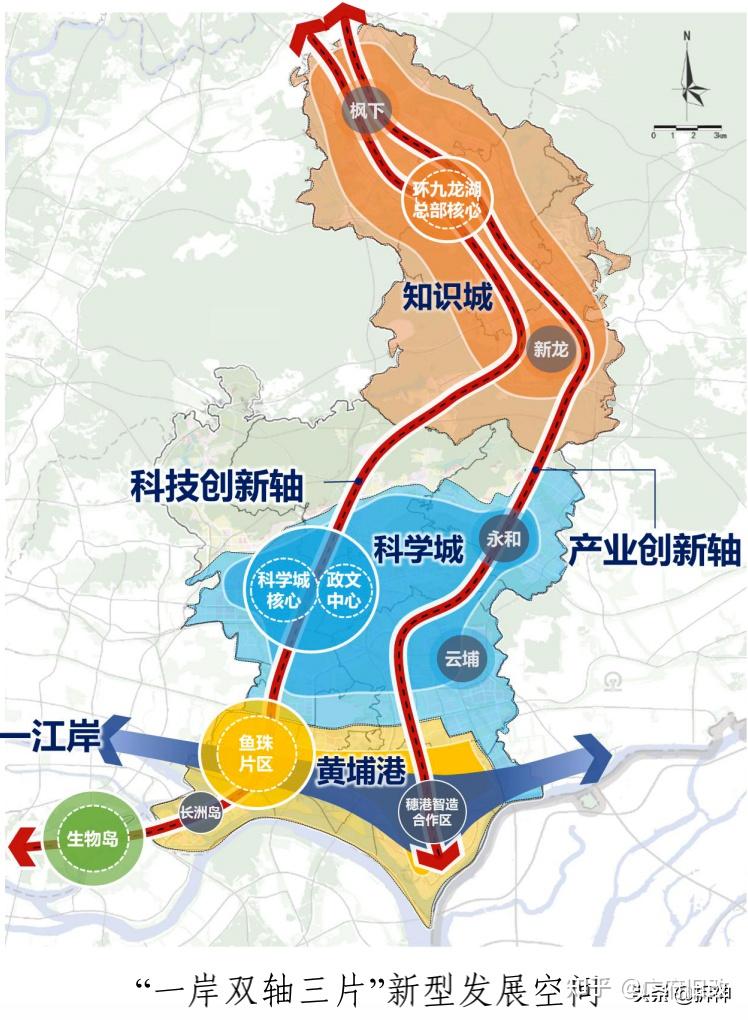 100%全票通过,星河52亿"吞下"黄埔科学城旧改