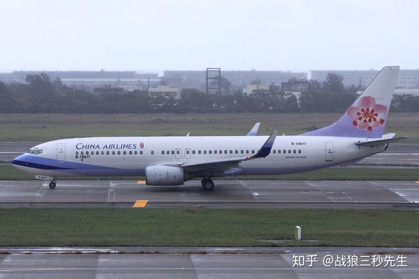 空中浩劫系列(十七)中华航空611号班机(著名的断三截也被戏称为"惊喜