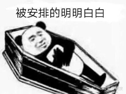 最后再说句实话 有些自尊心强还很菜的朋友  请动动脑子不要喷你的