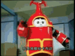 这些90后经典动漫,你还记得多少?