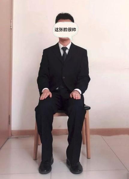 银行面试着装和礼仪(女生版 男生版)