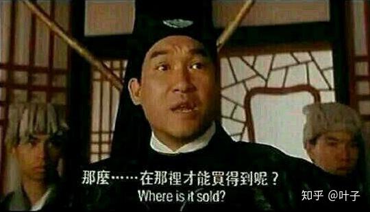 以前我没得选,现在我要开小程序