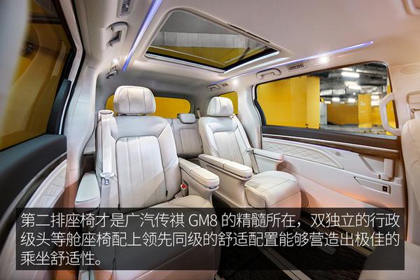 为什么说传祺gm8大师版是中国企业家的首选座驾