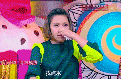 你见过的最搞笑的电视节目是什么?