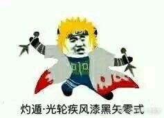 表情包都是在微博看见的