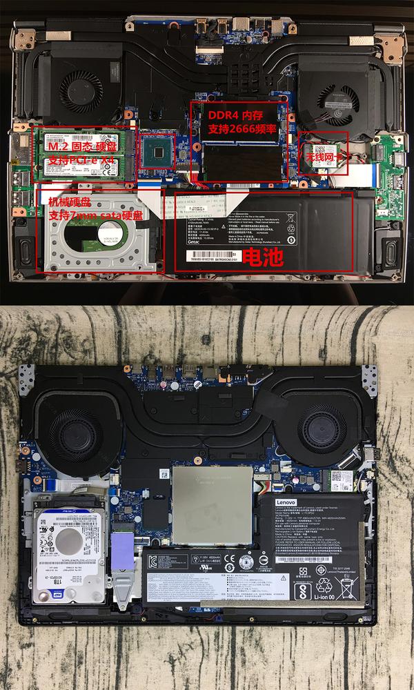 vs 拯救者 y7000  两款电脑的底面都是大同小异,而且拆机方式都是拆d