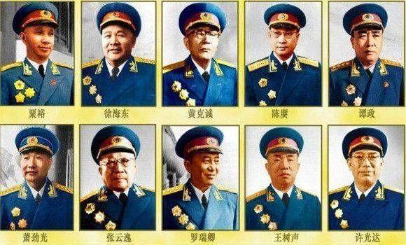 1955年授衔的开国元帅大将上将中将名单生卒日期籍贯及职务6767