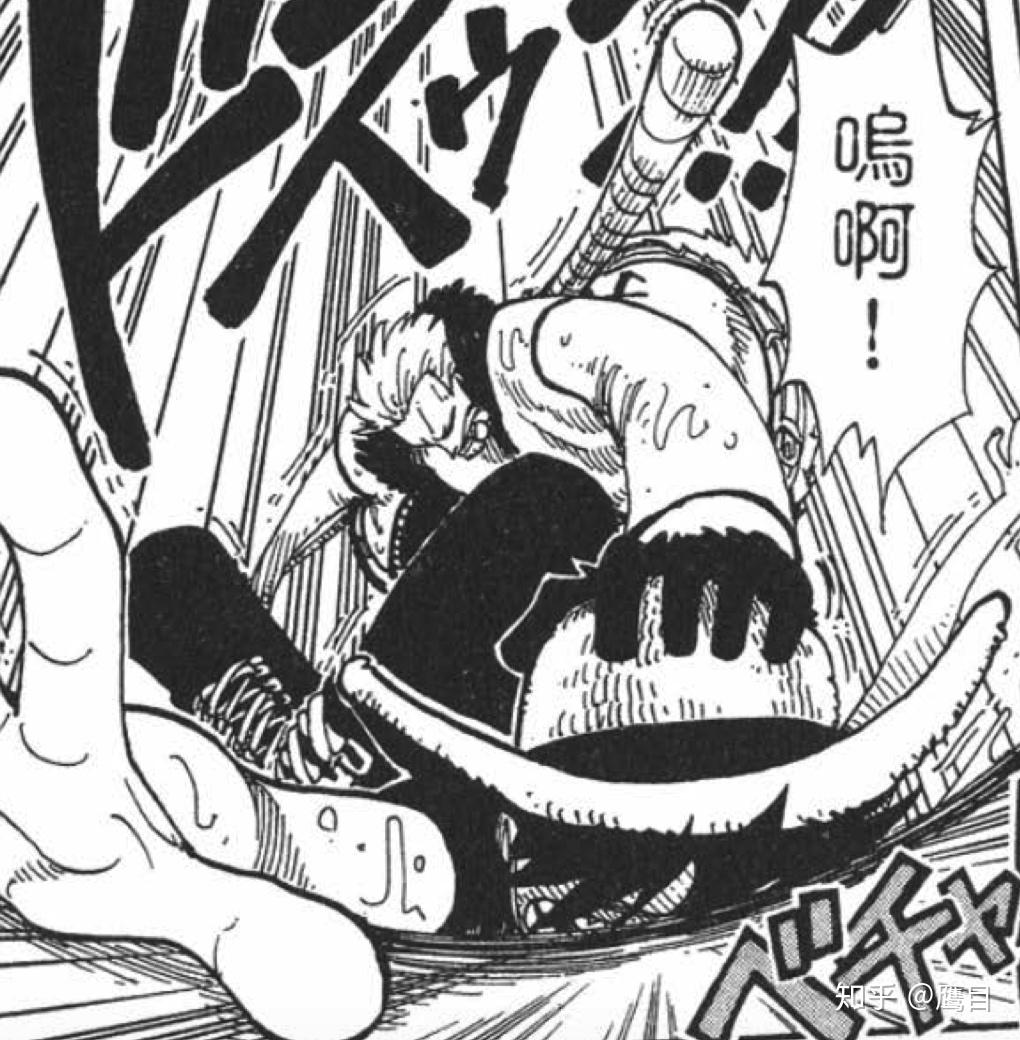 v漫画《海贼王》漫画第924话?之漫画罗宾图片