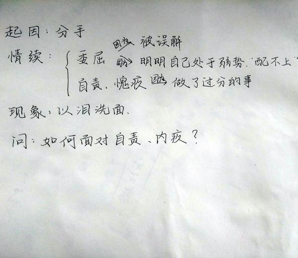 挽回爱情句子_一句话挽回爱情句子_一句话挽回爱情句子