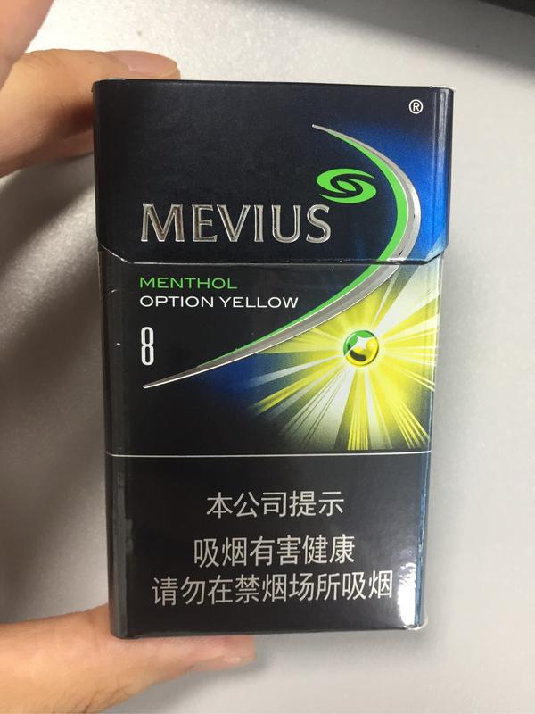 清凉度3 七星亚太双爆蓝莓薄荷