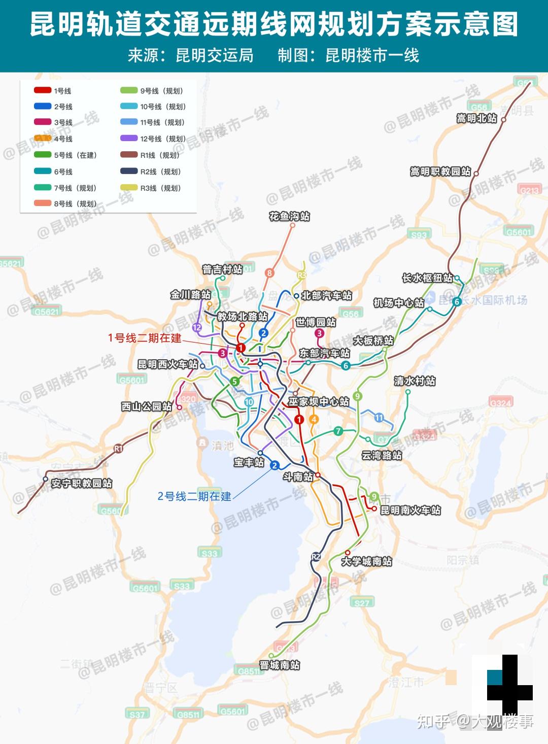 昆明第二机场主选安宁晋宁龙泉路升快速路