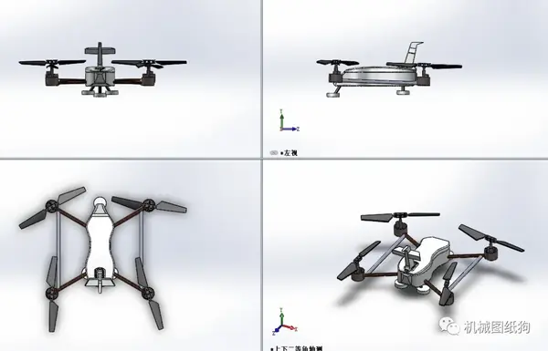 【飞行模型】drone-design简易四轴无人机造型3d图纸 solidworks设计