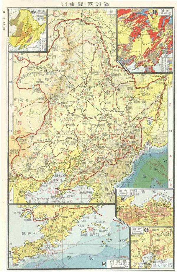 1905年—1945年日本帝国,在东亚大陆拥有诸多领土例如:朝鲜总督府治