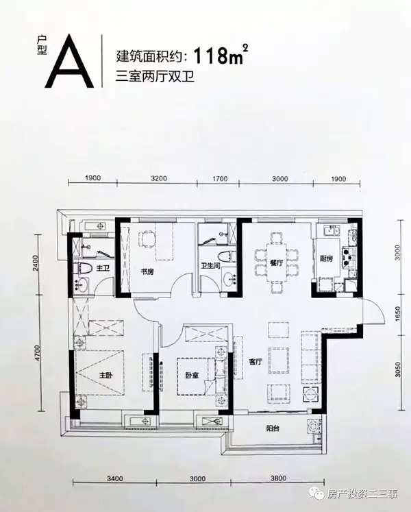 户型图如下: 光谷东低价房·项目价位优势足 当代云谷周边无新建住宅