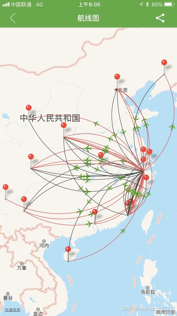 如何看待首都航空 jd5759 北京飞澳门航班降落时疑似遭遇风切变,前起