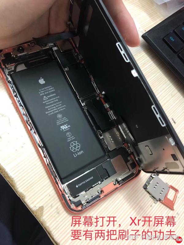 iphone xr 单卡改双卡真的好吗? 有何隐藏的弊端?有锁