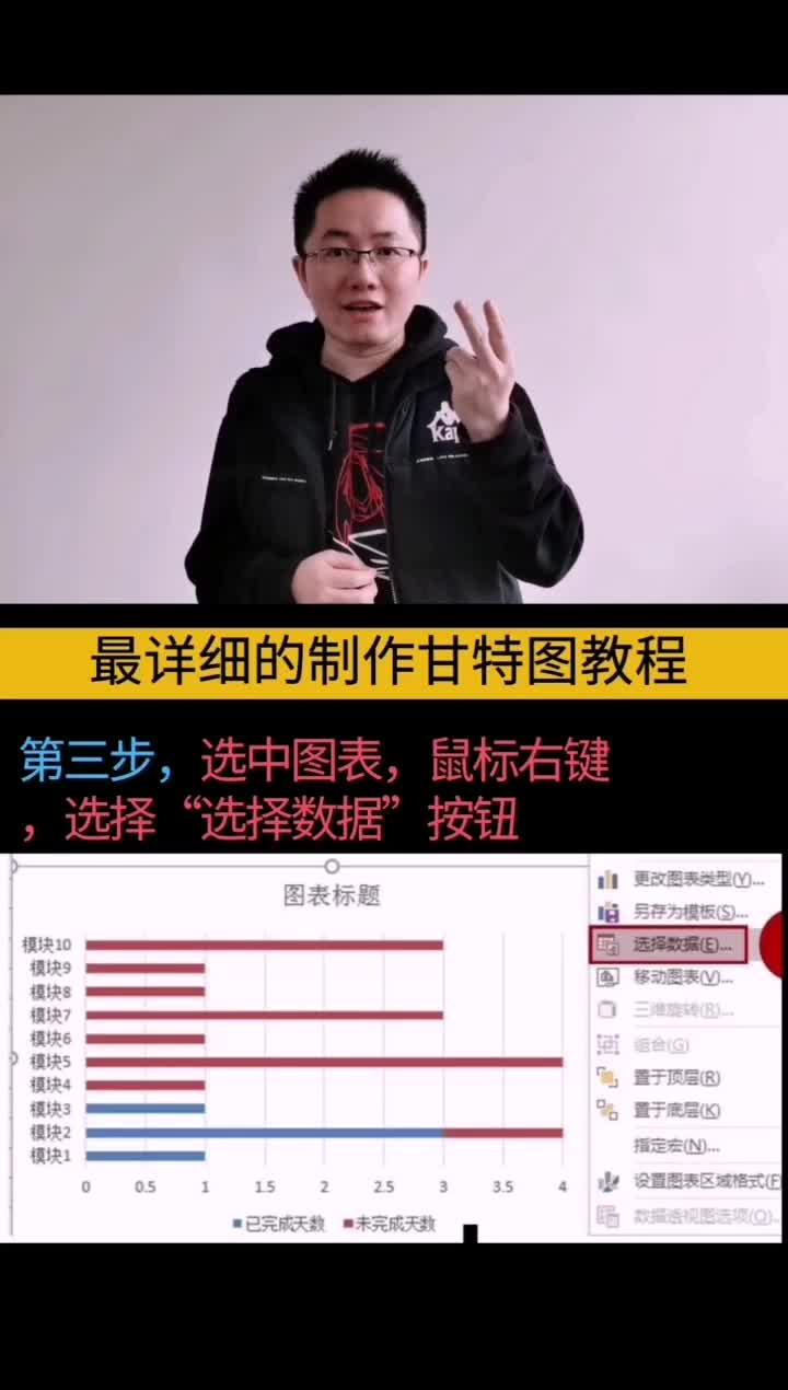 剪映如何制作三宫格视频(分屏功能)详细制作步骤