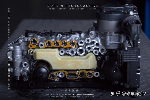 双离合器变速箱dl382壳体漏油维修案例分享"上篇"