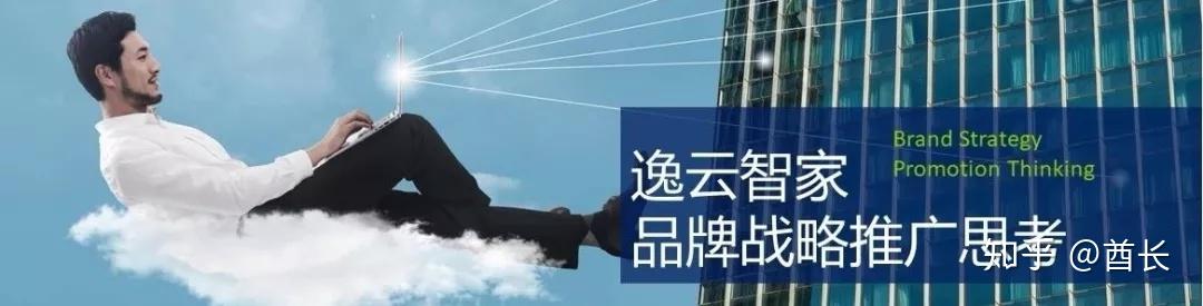 墙裂推荐 | 策划总监珍藏的的104份整合营销方案流出! 墙裂推荐 | 策划总监珍藏的的104份整合营销方案流出!