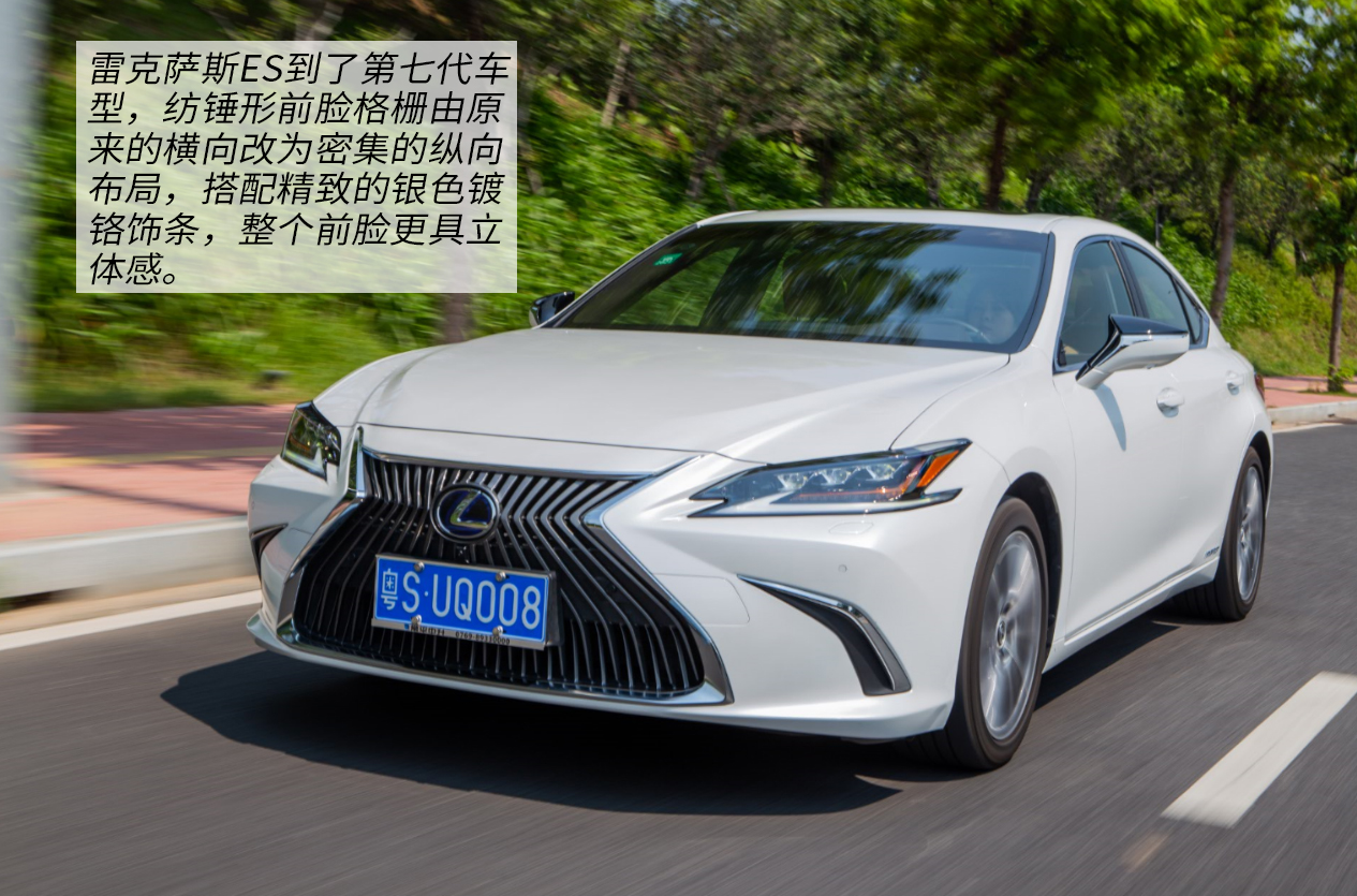 es300雷克萨斯图片,ex300雷克萨斯混动报价 为准车主试驾雷克萨斯es300h看看过来人怎么说
