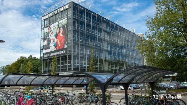 【最全专业信息】荷兰特温特大学:荷兰3tu理工大学之一|荷导探校