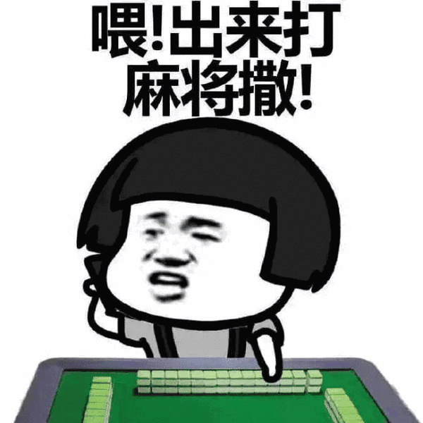 还记得当年四川室友一首《泄泄梨滴奶(谢谢你的爱)》刷新了我对音乐的