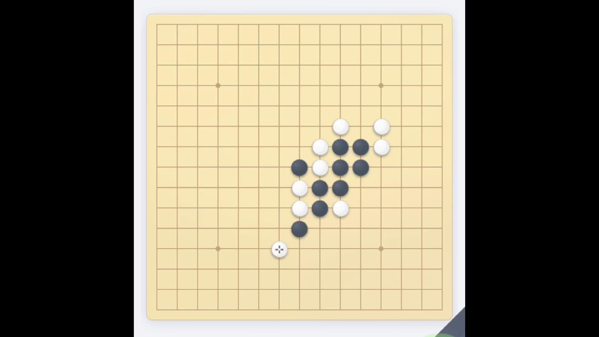 五子棋十二战