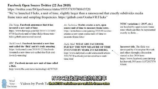 这是世界上最难的三年级数学题