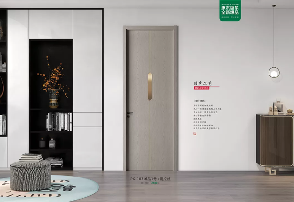 凯利森澜木门丨卧室门用无漆木门好不好?