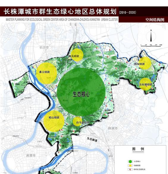 一颗"绿心"害死南城"祭"那些年我们一起追过的"融城"