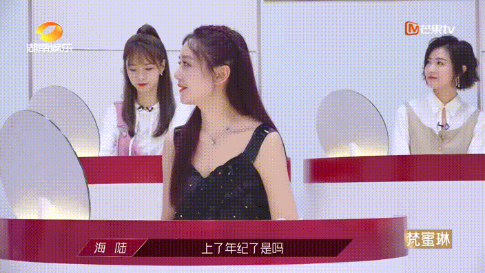 乘风破浪的姐姐首播图鉴谁是真女王谁在东施效颦