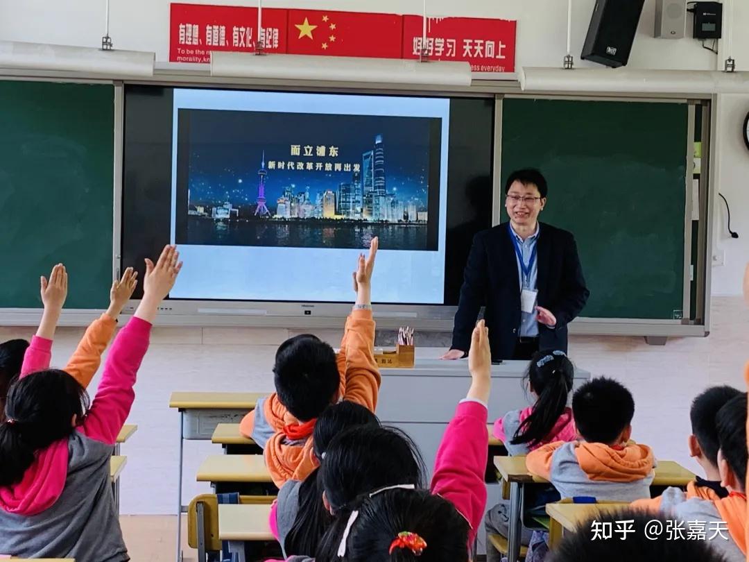 浦东新区学区攻略明珠小学c区测评