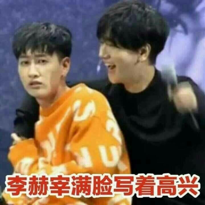 来更图了~这届图没有上一届的好,蓝瘦,我再找找慢慢更~更一波表情包