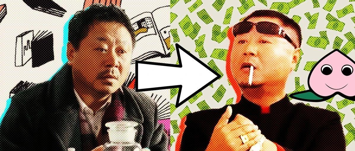 大口吃桃,冷眼看片,请关注公众号beitao666 13 人 赞同了该文章