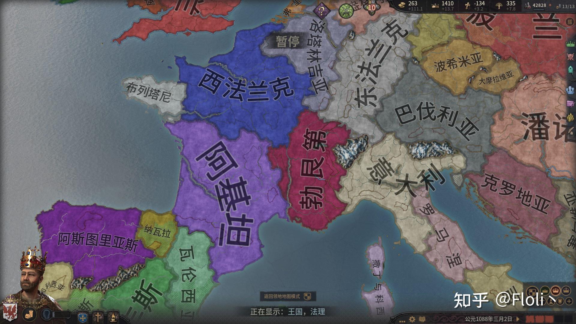 一十字军之王3深度游玩指南蛮族大入侵和晚期罗马帝国