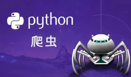 3000字婴儿级爬虫图文教学手把手教你用python爬取实习网