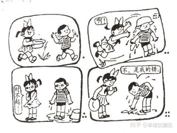 资深小学老师告诉你,二年级的看图写话怎么写