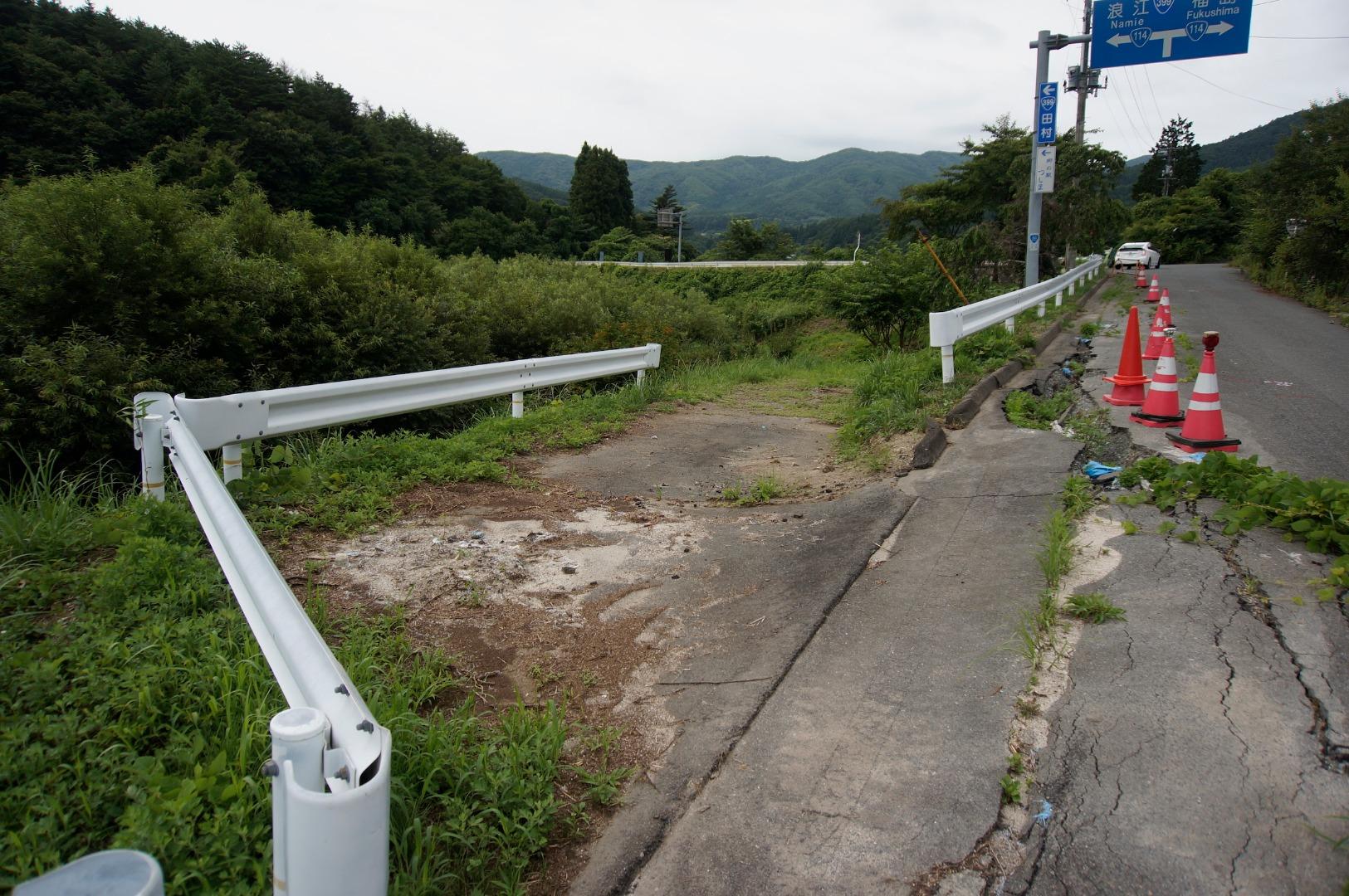 福岛核电站禁区