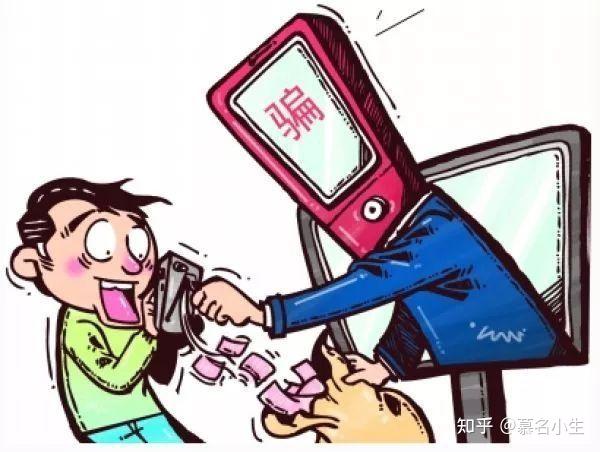 这是最正确的做法.网络诈骗毁了梦想,我要揭露诈骗!慕名小生