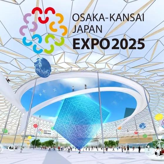 作为2025年大阪11关西世博会运营主体的日本国际博览会协会16日汇总