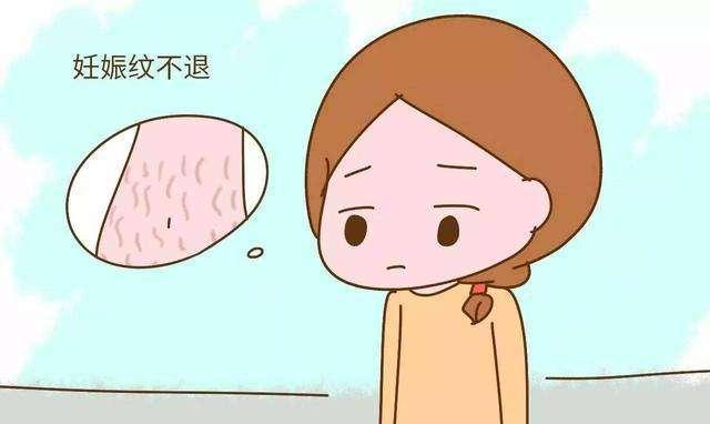 孕期肚皮痒得不行,是妊娠纹在长出来?proe如何做室内设计图片